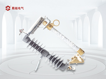 HRW3型高壓跌落式熔斷器使用說(shuō)明書(shū)