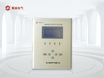 蜀越SKM800E微機(jī)保護(hù)裝置說(shuō)明書(shū)